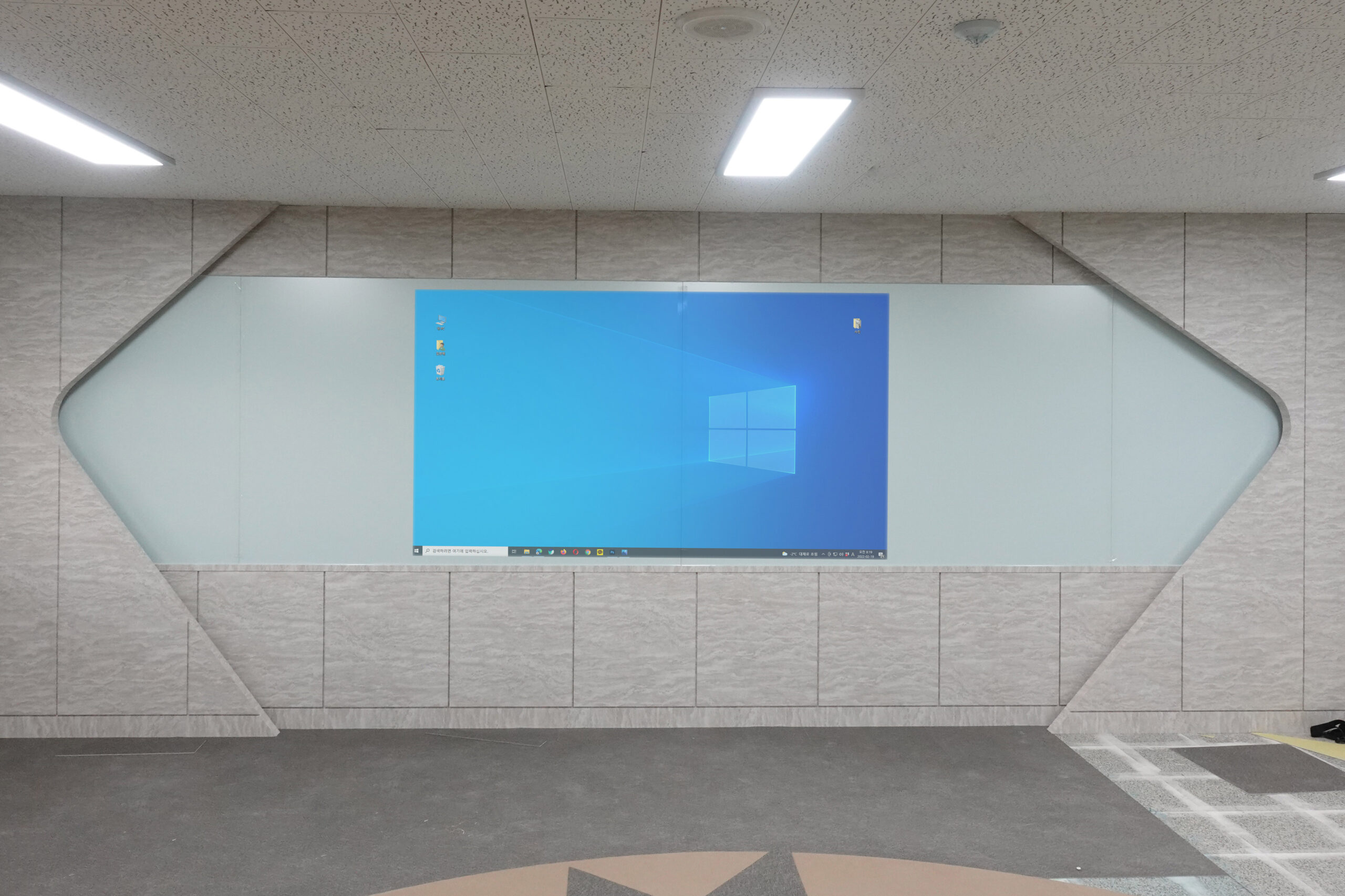 스크린유리칠판