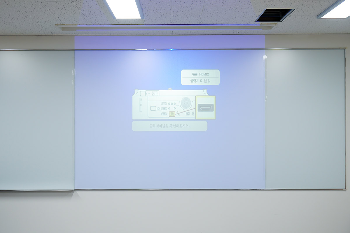 스크린유리칠판